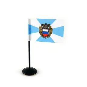 Флажок 