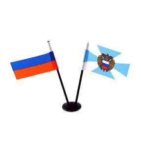 Флажок двойной сувенирный 