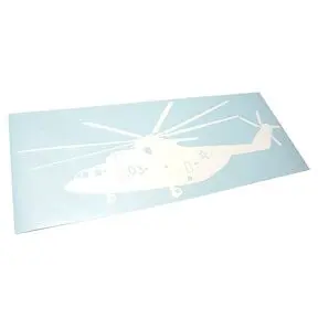 Наклейка «Вертолет Ми-26»