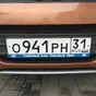 Авторамки «Северный Западная Лица»