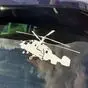 Наклейка «Вертолет Ка-32»