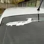 Наклейка «Самолёт И...N-76» - светоотражающая плёнка белого цвета. на-лепи.рф