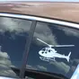Наклейка «Вертолет AS350»