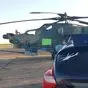 Наклейка «Вертолет Ми-28_вариант_2»