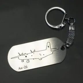 Жетон «Самолет Ан-26»