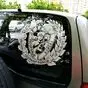 Наклейка «Пограничные войска»
