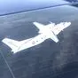 Наклейка Самолет Ан-26_3 ВС РФ