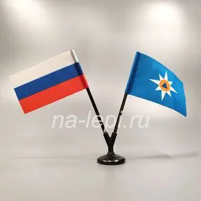 Флажок двойной 