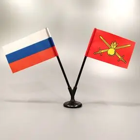 Флажок двойной 